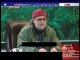 The Debate with Zaid Hamid - 9th November 2013 Role of Hamid Mir and Najam Sethi and GEO