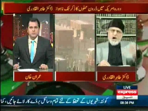 Dr. M-Tahir-ul-Qadri in an exclusive Full interview with Imran Khan in Takrar on Express News