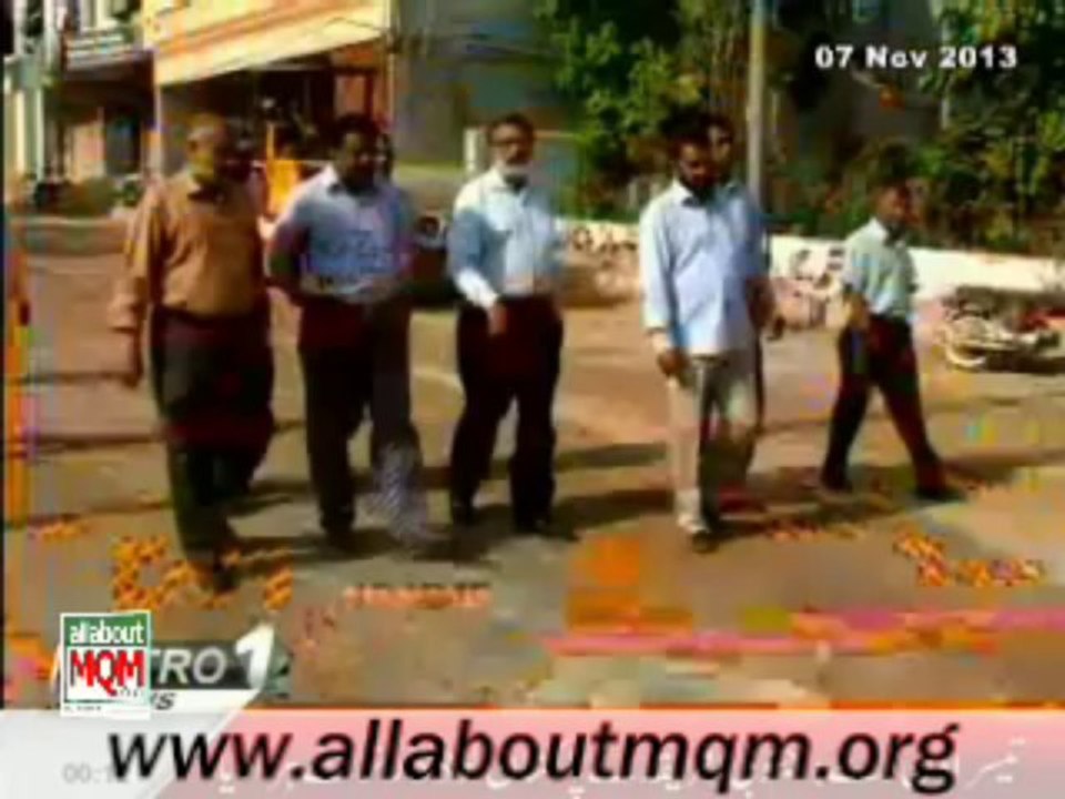 MQM Representative Visit & reviews Muharram arrangements in Karachi