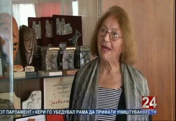 Патот кон успехот 09-11-2013