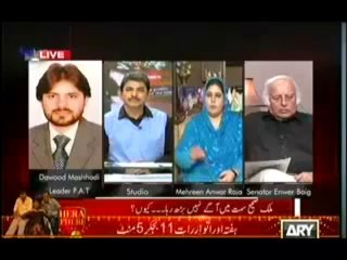 Sawal Yeh Hai 9th November 2013 ( 09-11-2013 ) Full Show with Dr Danish On ARY News