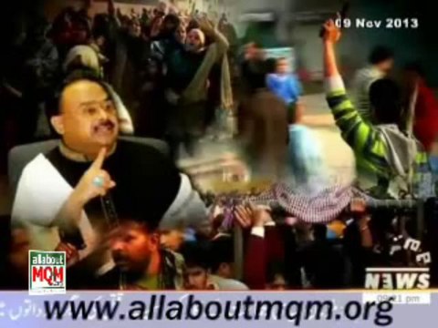 Altaf Hussain expresses condemnation of firing Incidents on Imam bargahs In Gujranwalla