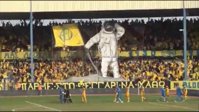 ΑΕΛ-Ανόρθωση-Φίλαθλοι ΑΕΛ κορεό (1)