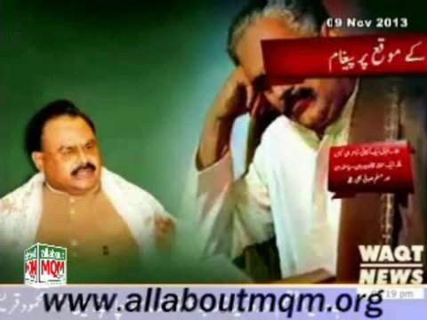 Allama Iqbal was free from sectarian bias, & racial & ethnic prejudices: Altaf Hussain message on Iqbal Day