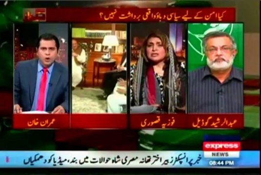 Express News Takrar Imran Khan MQM Rashid Godil (09 Nov 2013)