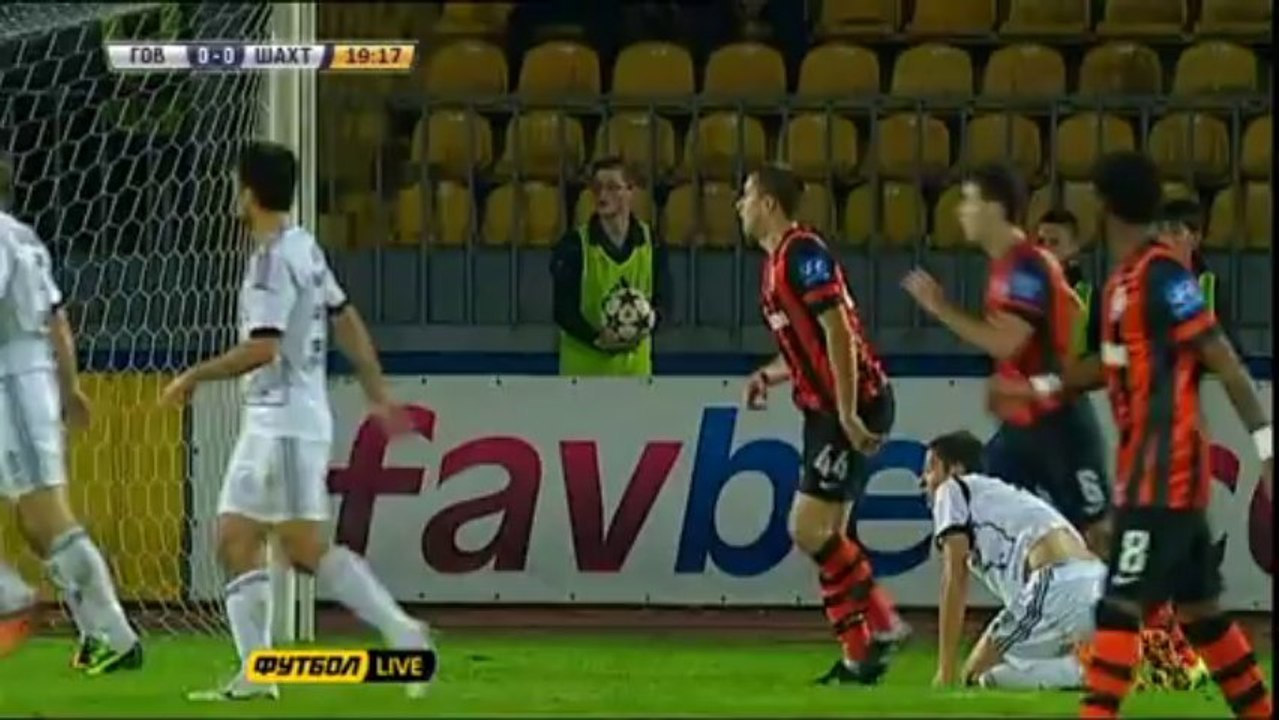 Говерла - Шахтер 1т. "myfootball.ws"