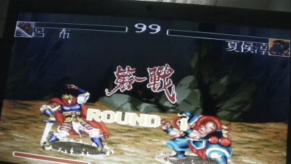 Vidéos des internautes - Test Mega Express : Chinese Fighter 3