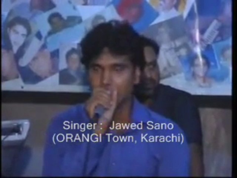 javed sanu mere nena sawan bhado