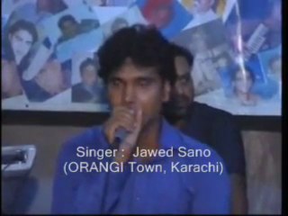 javed sanu mere nena sawan bhado