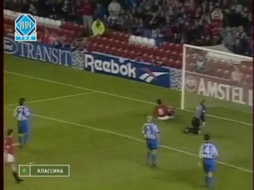 Manchester United v. IFK Göteborg 14.09.1994  Champions League 1994/1995