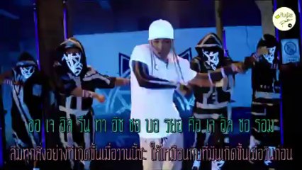 [Thai sub]RINGA LINGA - แทยัง