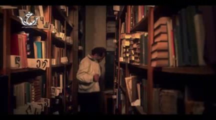 قصيدة[[  الحسين والمسيح   ]]  علي الدلفي  2014