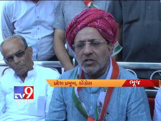 Download Video: Mission Election 2014 : BJP-Congress started campaigns to win Lok Sabha Polls -Tv9 Gujarat