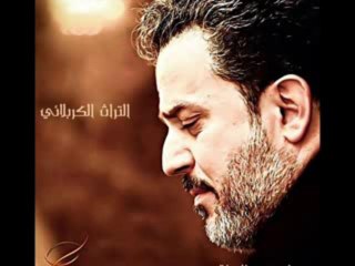 زينب ـ باسم الكربلائي ـ 2014