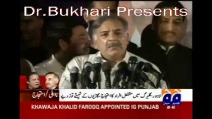 MAIN NAHI MANTA by HABIB JALIB