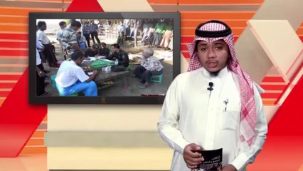 Event in Arakan -حدث في أراكان  36