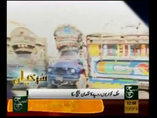 News Headlines 12pm November 10, 2013