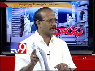 TDP Rajendra Prasad on AP politics with NRIs - Varadhi - USA - Part 1