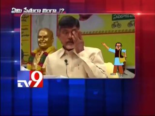 Uncertainty in AP - Emi Sethura Linga