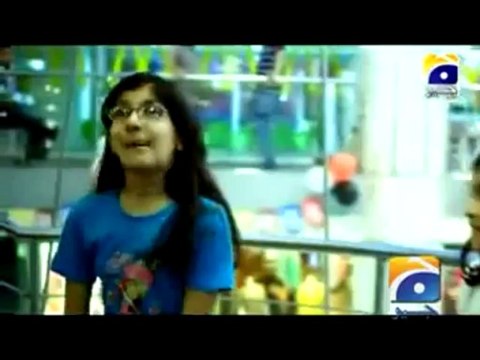 Meri Maa Episode 42 Geo Tv Drama 30th October 2013 in High Quality By GlamurTv