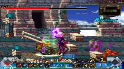 DFO- Outer Temple Wall