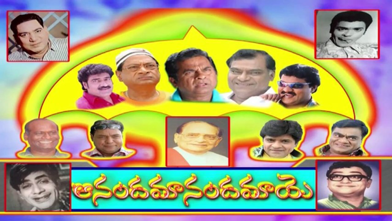 Comedy Express 921 | Back to Back | Telugu Comedy Scenes