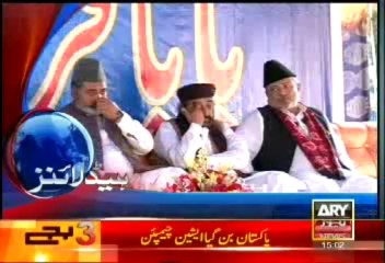 Headlines - 1500 - Sunday - 10 - Nov - 2013