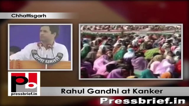 Rahul Gandhi at Kanker (Chhattisgarh): Congress will form a government of aam aadmi