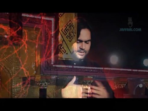 Lipte Abbas K Lashe Se Hussain Ibne Ali(a.s) By Zaigham Abbas 2014