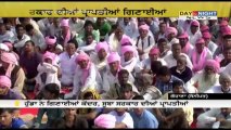 Congress' Shakti Rally Gohana, Sonepat | Bhupinder Singh Hooda
