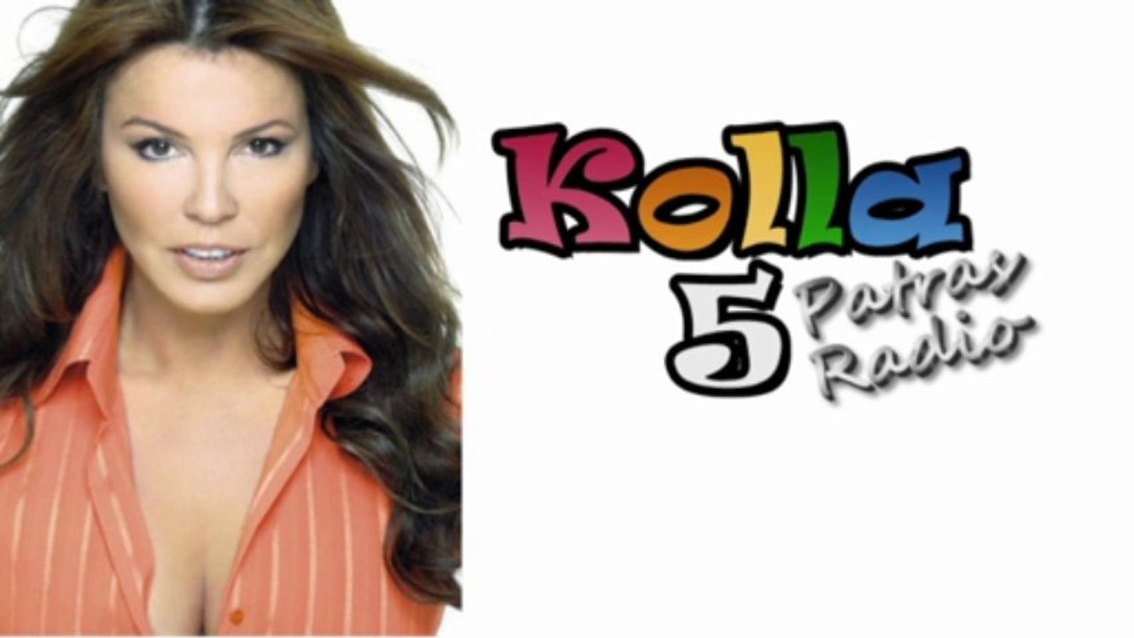 Η ΒΑΝΑ ΜΠΑΡΜΠΑ στο KOLLA 5 PATRAS RADIO