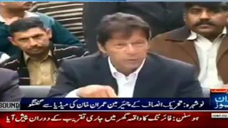 Imran Khan Press Conference criticizes PM Sharif on foreign visits Sunday, November 10, 2013