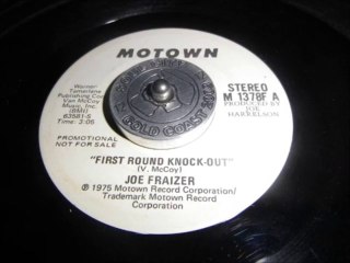 Joe Frazier First round knockout