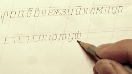 Как научиться писать чертёжным шрифтом: пошаговое руководство ✍️