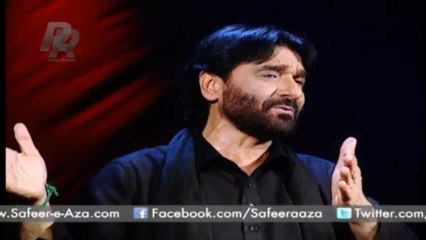 Nadeem Sarwar - Le lo Salam Zainab Ka 2013/14