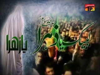 2013/14 Title Noha | 72se73 | 313Mai13Wa| Asif Raza Khan's 2013/14 | ᴴᴰ