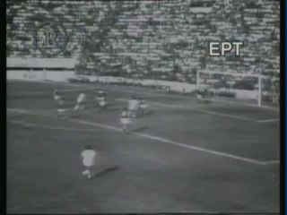 Ελλάδα - ΕΣΣΔ / Greece - USSR 1-0 (1979)