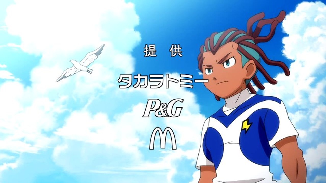 Inazuma Eleven Go 3 Galaxy Preview Episode 6 HD (イナズマイレブンGO ギャラクシー 6 HD)