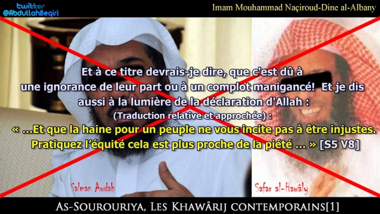 La Sourouriyyah: les khawaridj contemporains - Sha