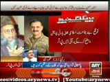 ISPR demands Munawwar to apologize over his statement on 'martyrs'