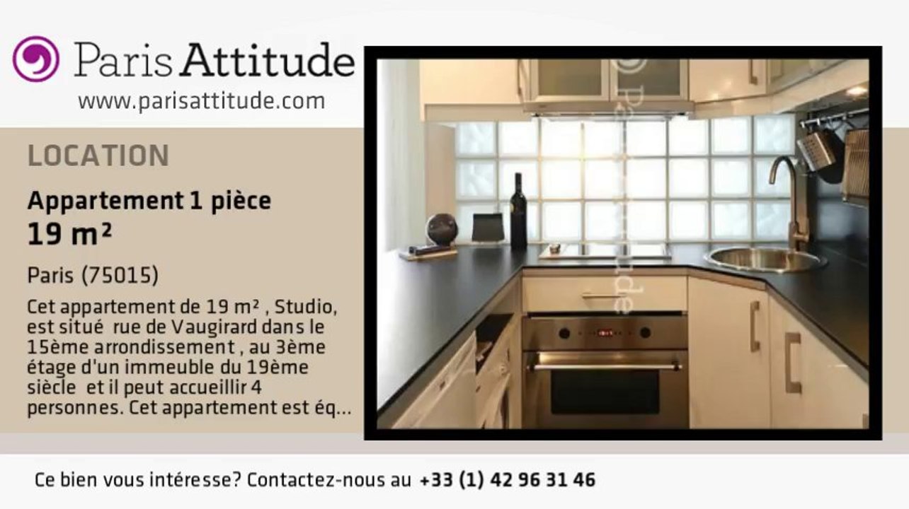 Appartement Studio à louer - Porte de Versailles, Paris - Ref. 8337