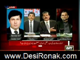 sawal yeh hai 10