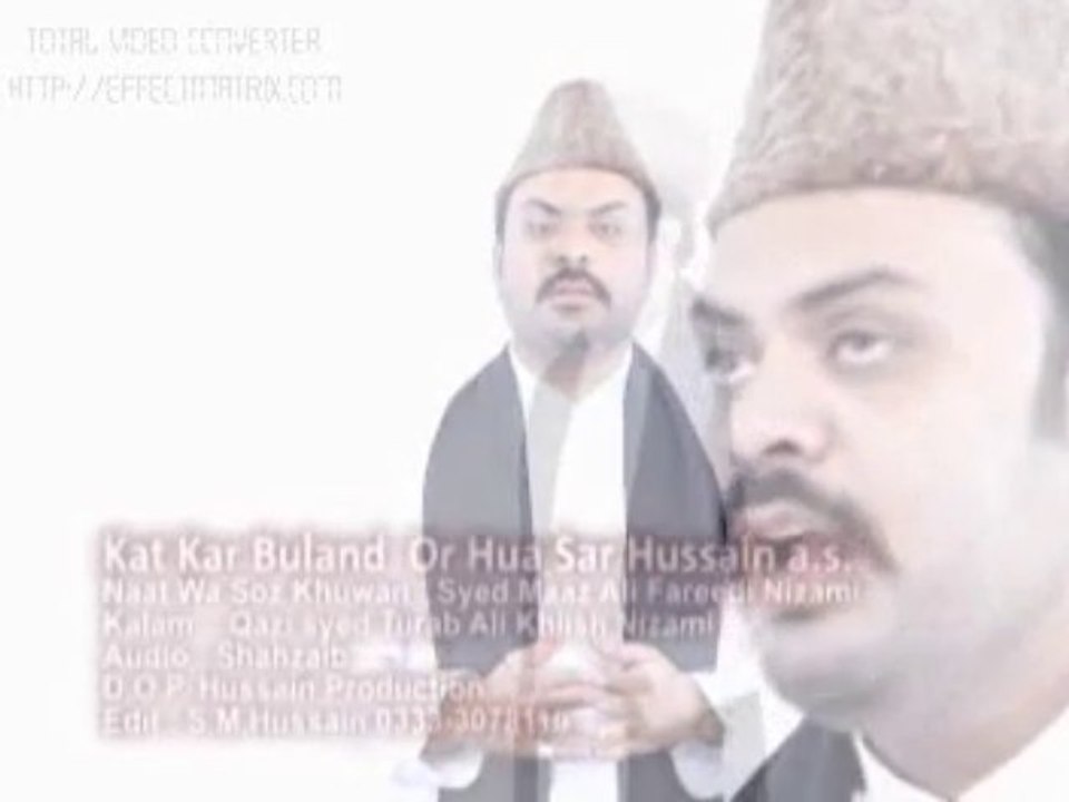 Kat Kar Buland Or