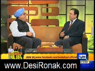 Hasbehal 10 Overview