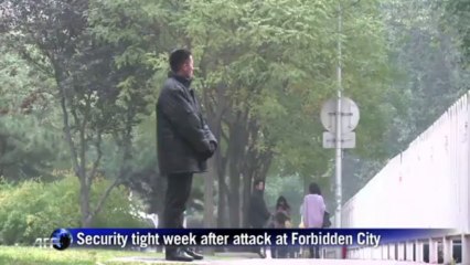 China's Communist Party starts economic reform meeting