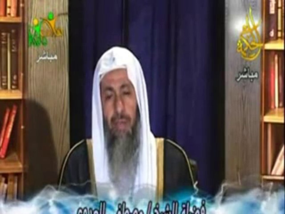 حكم اللحوم المستوردة من الهند والبرازيل الشيخ مصطفى العدوي