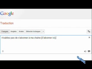 Papaoutai De Stromae chanté par Google traduction ( Chafik'Art )