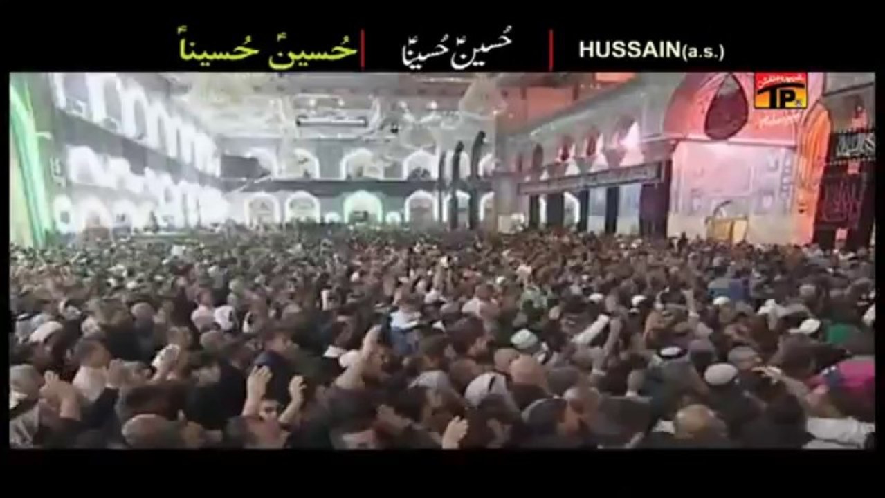 نحن عشاق الحسين ، فرحان على وارث ٢٠١٤