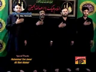 01.Uth Baba Chan Akbar Da