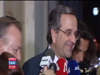 Δήλωση Σαμαρά